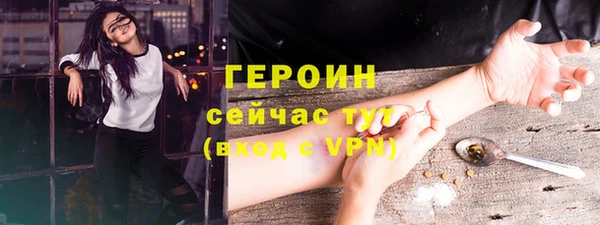 ECSTASY Елизово