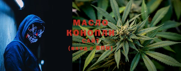 каннабис Пересвет