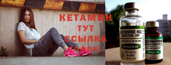 spice Елабуга