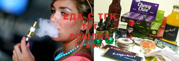 spice Елабуга