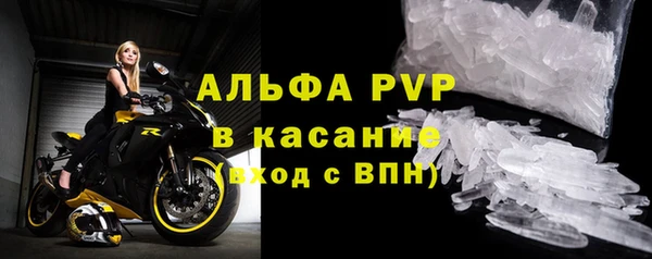 spice Елабуга