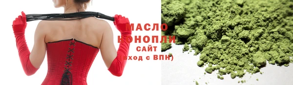 МДПВ Переславль-Залесский