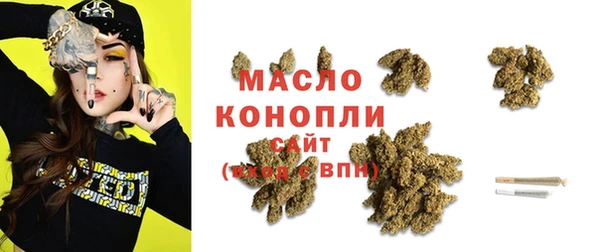 герыч Заволжье