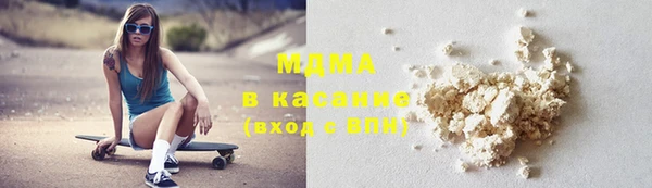 spice Елабуга