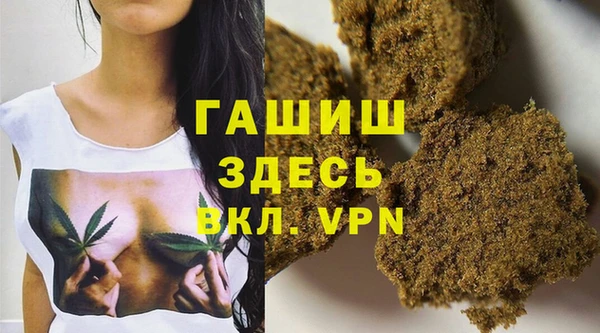 МДПВ Переславль-Залесский