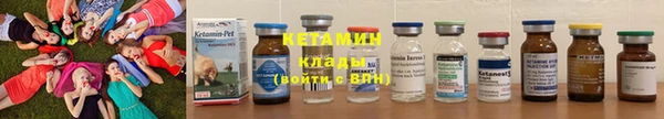 ECSTASY Елизово