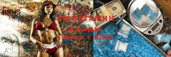 mix Ельня