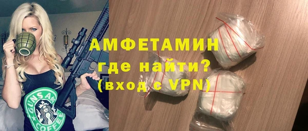 ECSTASY Елизово