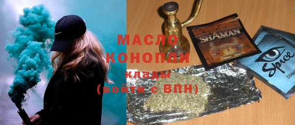 ECSTASY Елизово