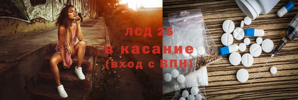 МДПВ Переславль-Залесский