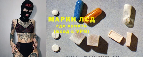 каннабис Пересвет