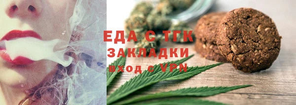 МДПВ Переславль-Залесский