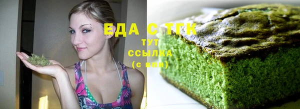 ECSTASY Елизово