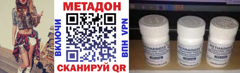 МЕТАДОН мёд  Пересвет 