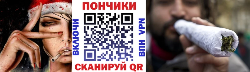 Марихуана тримм  сколько стоит  Пересвет 